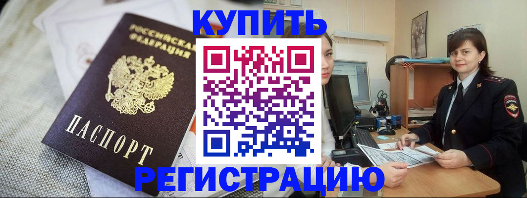 форма 3 в Ливны